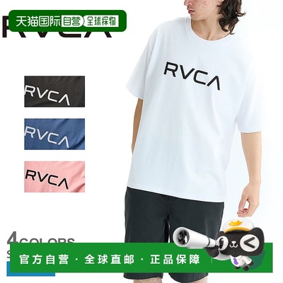 日本直邮RVCA 短袖T恤 Blinder Box SS T恤 男士灰色 BLINDER BOX