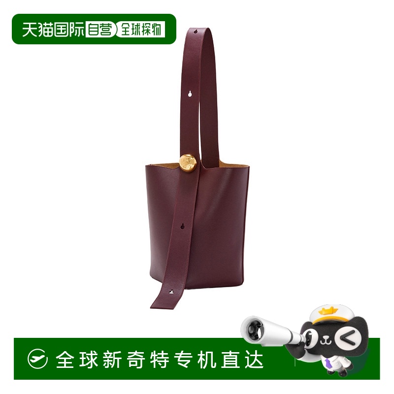 1h可退 香港直邮LOEWE 女士斜挎包 AANBBBWX017240