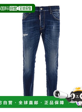 1h可退 香港直邮Dsquared2 二次方 男士 腰带袢牛仔裤 S74LB1574S