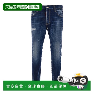 1h可退 香港直邮Dsquared2 二次方 男士 腰带袢牛仔裤 S74LB1574S