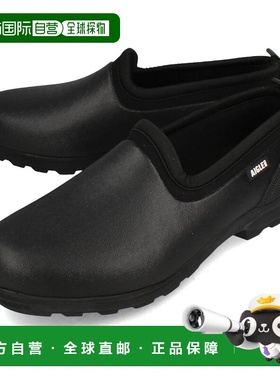 日本直邮Aigle Lessfor M 2 Clog男女一脚蹬休闲鞋黑色ZZHNB54-00