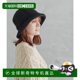 男女同款 冬季 日本直邮milsa 温馨针织帽 小脸 出行必备 保暖舒适