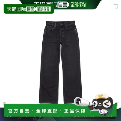 1h可退 香港直邮Acne Studios 艾克妮 男士 黑色 Regular Fit 202