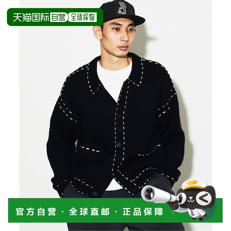 1h可退 日本直邮JOURNAL STANDARD 手工缝制拉绒开衫羊毛衫