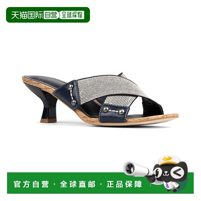 自营 Donald Pliner Kenna 凉鞋 - 蓝色 美国奥莱直发新款