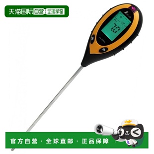 日本直邮Shinwa Rules土壤酸度计可测地温含水量照度