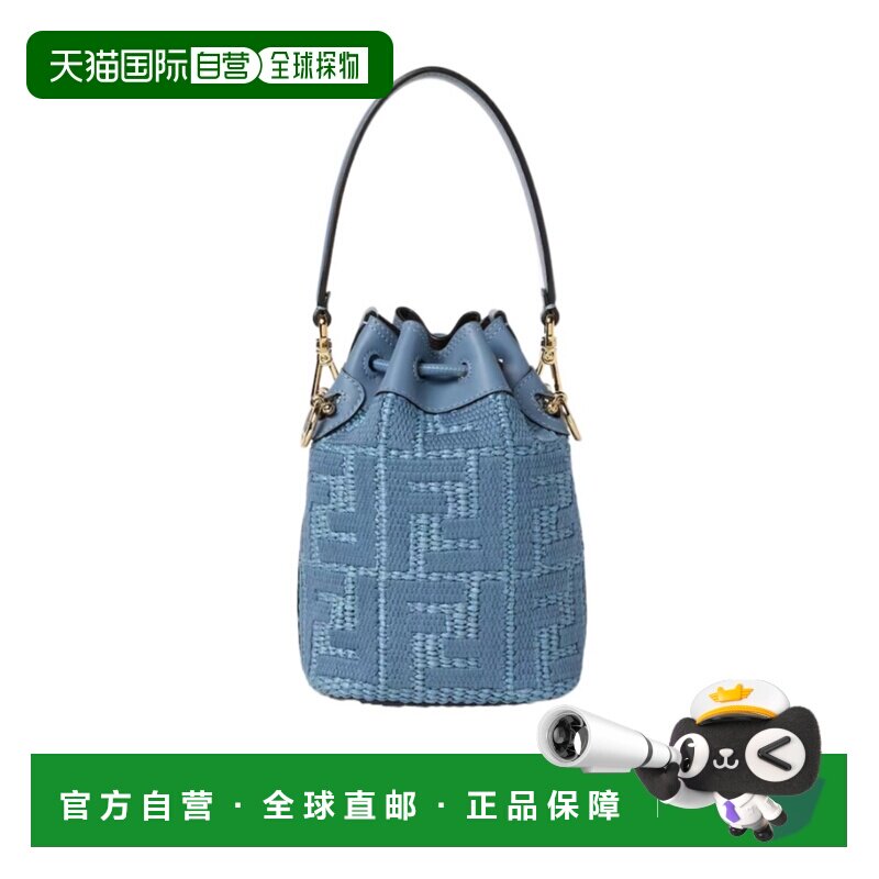 香港直邮FENDI 女士手提包单肩包斜挎包钱包 8BS109AY6GF1X82