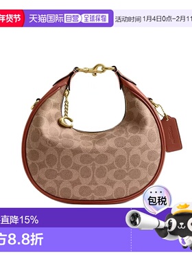香港直邮COACH蔲驰 JONIE 21 标志性老花印花 月牙包单肩包手提包