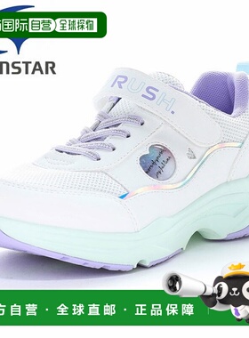 日本直邮Moonstar Lovelash by Superstar LV 1255 Lovesque 青少