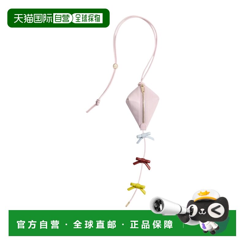 Dior Dioriviera Kite 挂件包挂小包挂绳 S1156OUKW图片