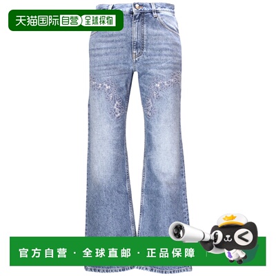 香港直邮CHLOÉ 女士牛仔裤 C24SDP11159470 CO 蓝色喇叭裤