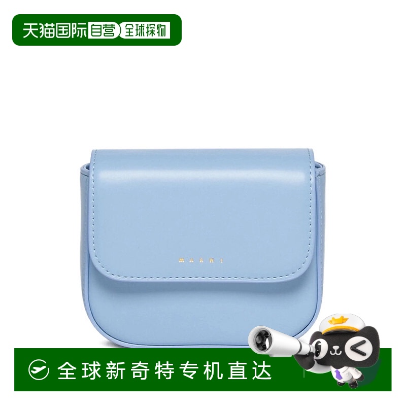 1h可退 欧洲直邮marni 少女 单肩包