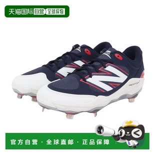 Balance Metal 男士 3000v7 L3000RB72E 棒球钉鞋 日本直邮New