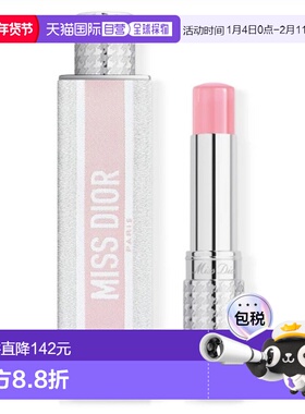 欧洲直邮DIOR香水Miss Dior EAU DE PARFUM Parfum Solide3,2 G