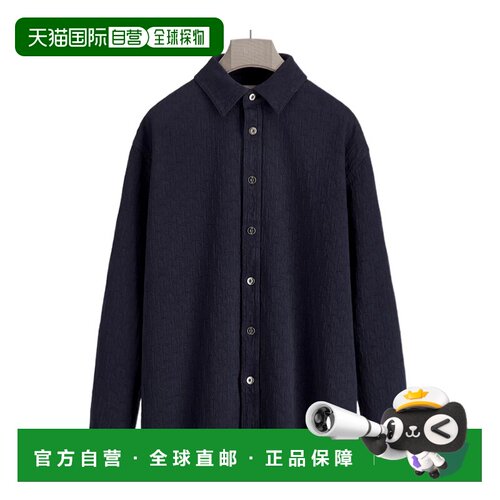 香港直邮CHRISTIAN DIOR 男士衬衫 683D584A3042C54支付后1h可退