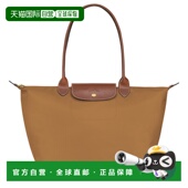 香港直邮LONGCHAMP Pliage 棕色 女士手提包 L1899089P86