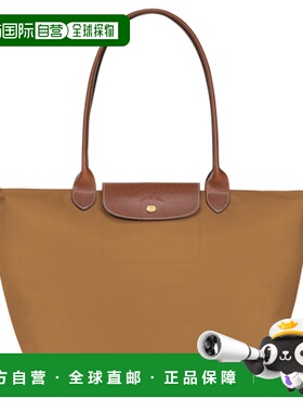 香港直邮LONGCHAMP 女士手提包 L1899089P86 CO 棕色 