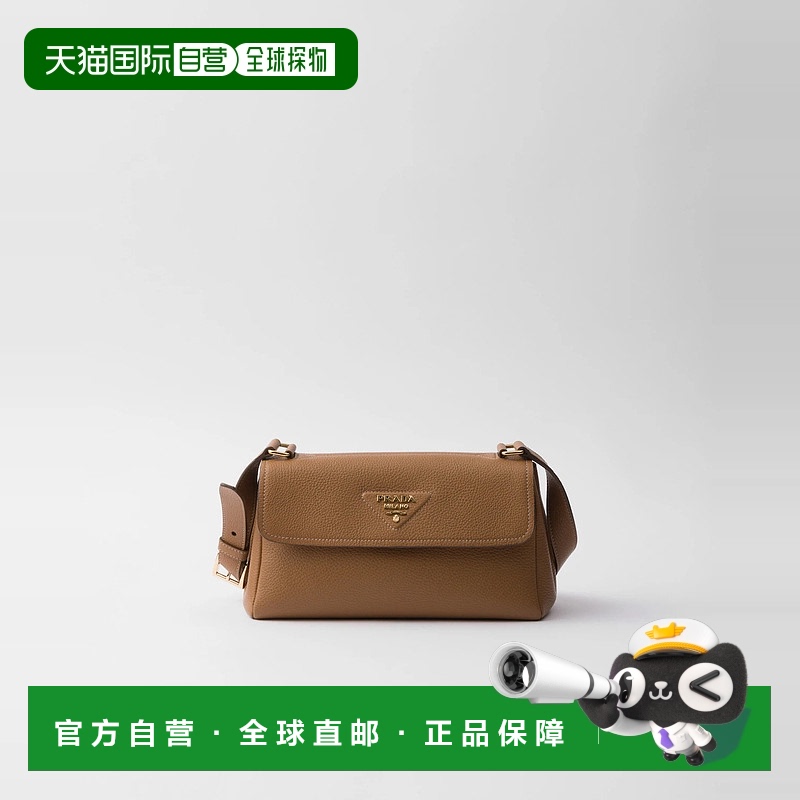 1h可退 欧洲直邮PRADA 普拉达 25秋冬 1BN022_2DKV_F03BH_V_ONO
