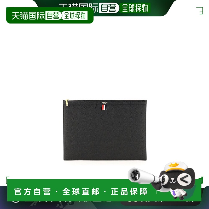 香港直邮THOM BROWNE 男士钱包 MAC021L00198001