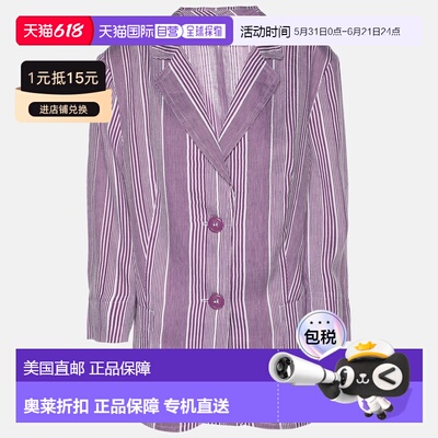 自营Basler Purple Stripe Linen Blend Single Breasted Blazer