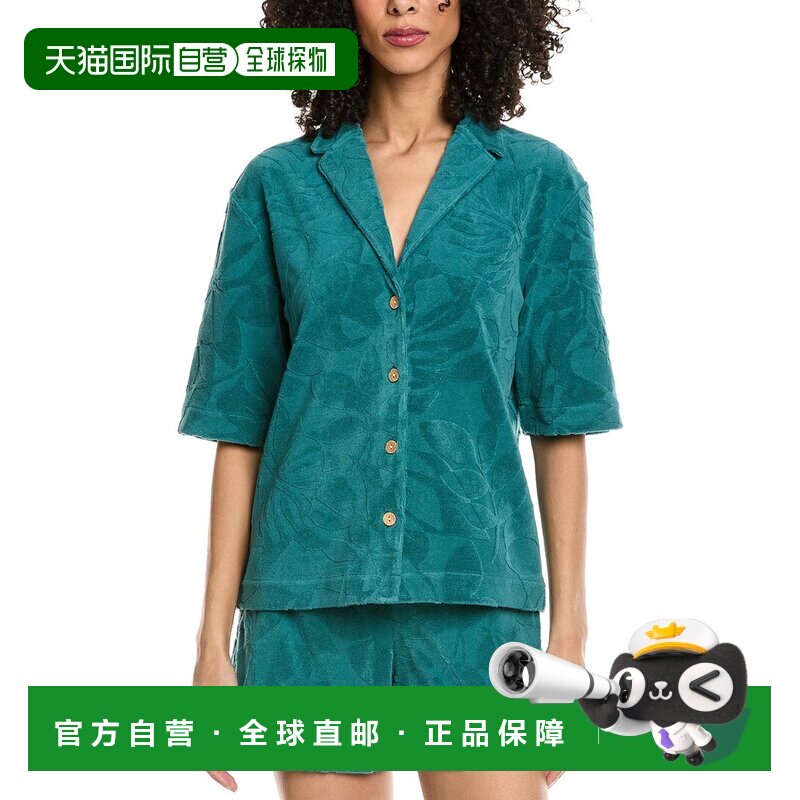 自营Faherty Cabana Towel Terry Camp Shirt - green 美国奥莱直