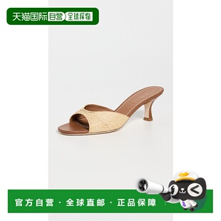 1h可退 香港直邮Staud 女士 Brigitte 凉拖高跟单鞋凉鞋