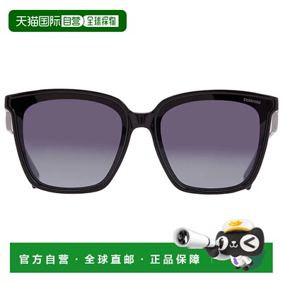 自营Polaroid Polairzed Grey Shaded Square Unisex Sunglasses