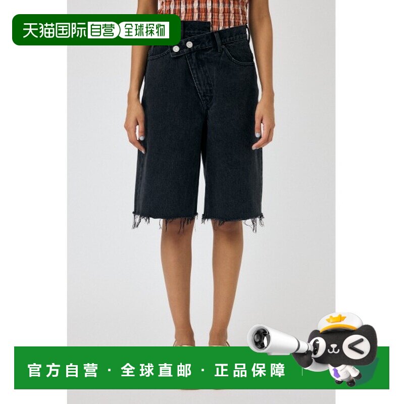 日本直邮MOUSSY 女士交叉腰部设计高腰牛仔半裤 010IS2116471