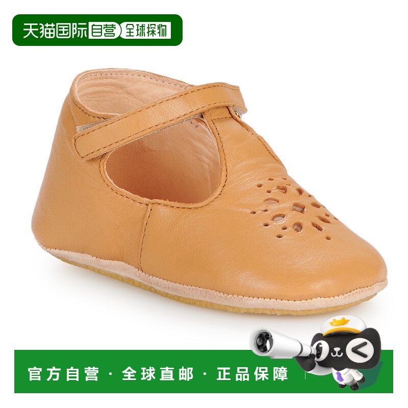 欧洲直邮Easy Peasy  MY LILLYP 儿童鞋子拖鞋 AJZ81P-14-B