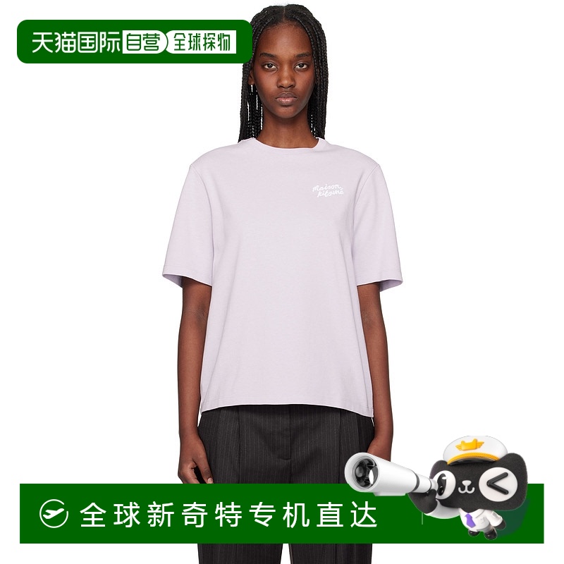 1小时内可退 香港直邮潮奢 MAISON KITSUNE 女士 紫色 Handwritin