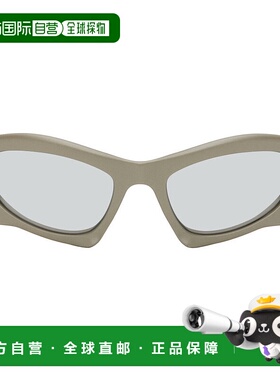 1h可退 香港直邮Balenciaga 巴黎世家 男士 灰色 Bat Rectangle