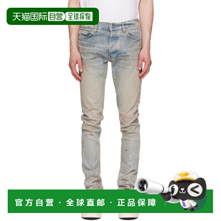 香港直邮AMIRI 男士 蓝色 Stack 牛仔裤 AMDNSY1159