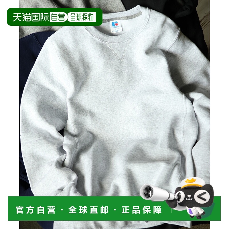 1h可退 日本直邮RUSSELL ATHLETIC 男女同款 经典美式休闲 里起毛