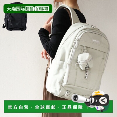 日本直邮KANGOL 双肩包男女通用尼龙材质A4尺寸带Logo BP1452C