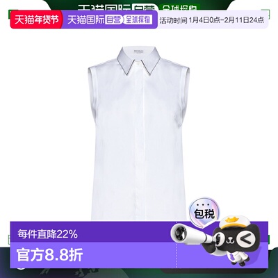 1h可退 香港直邮Brunello Cucinelli 布内罗 古奇拉利 女士 无袖