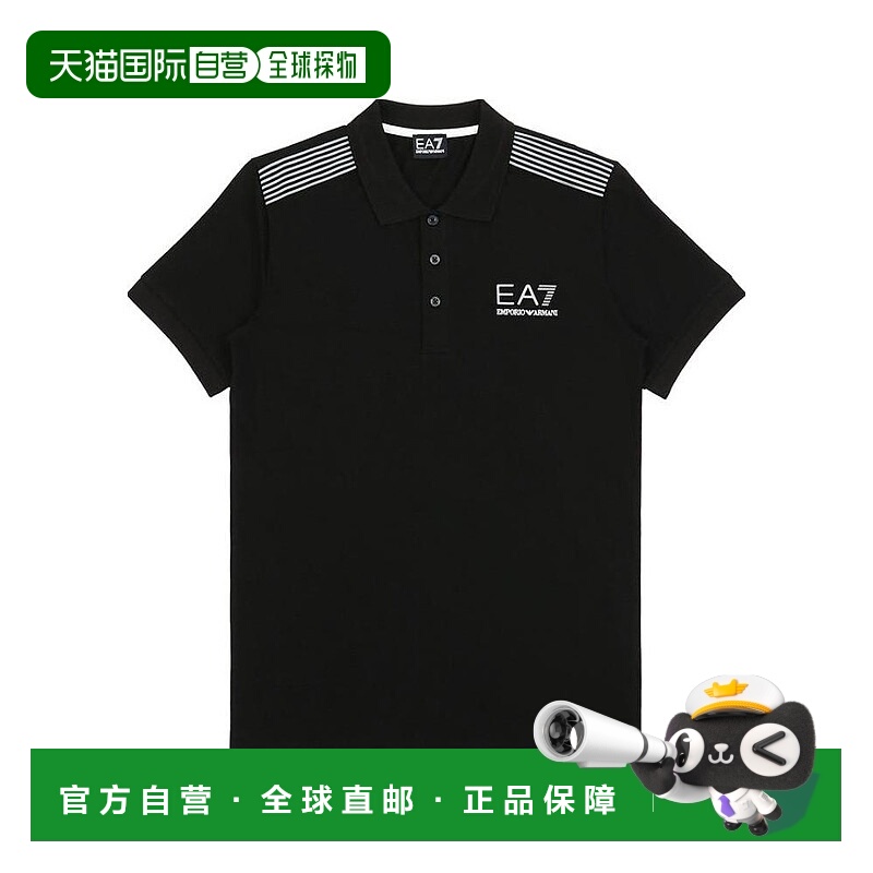 香港直邮EA7 Emporio Armani 徽标POLO衫 2735214A206阿玛尼
