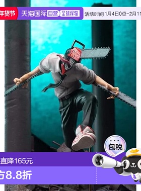 【日本直邮】Sega世嘉 玩偶 链锯人  电锯恶魔手办SG51595