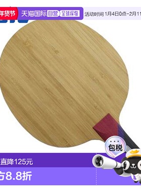 日本直邮JUIC摇拍 Tenam FL Cutman 前场快攻装备配件物品商品配2