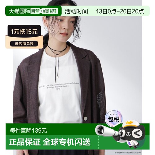 nano・universe女装艺术联名T恤纽约大都会博物馆【付后1h可退】