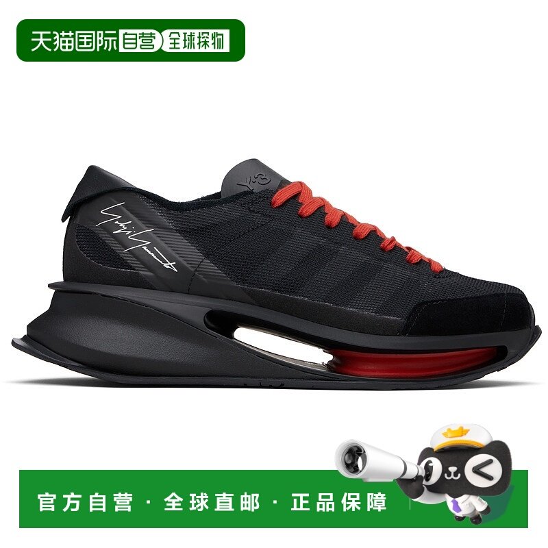 1h可退 香港直邮Y-3 男士 黑色 S-Gendo Run 运动鞋 JR4187