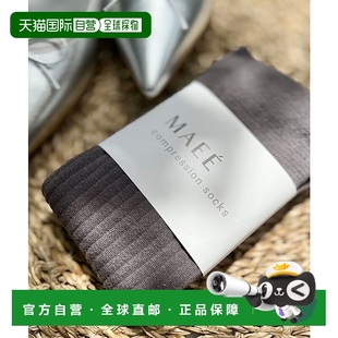 GR1634EW018387 压缩棉袜 绿色 ARROWS 日本直邮UNITED