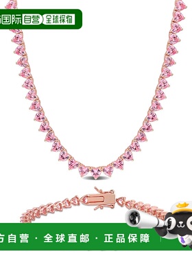 自营 Mimi & Max 43 1/2ct TGW Created Pink Sapphire Tennis Je