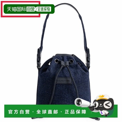 日本直邮Hunter Refined 抽绳牛仔布水桶单肩包 UBS5502DNM-DNM