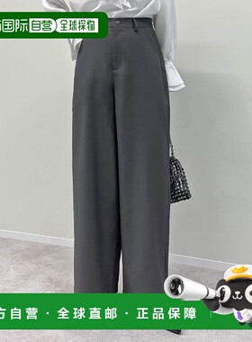 1h可退 日本直邮Re:EDIT 女士休闲风格软曲线喇叭裤 139482阔腿裤