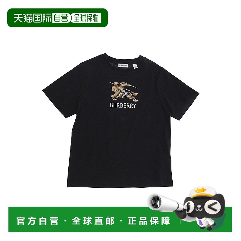 1h可退 香港直邮Burberry 巴宝莉 婴儿 KB5 CEDAR AP KNIGHT 上衣