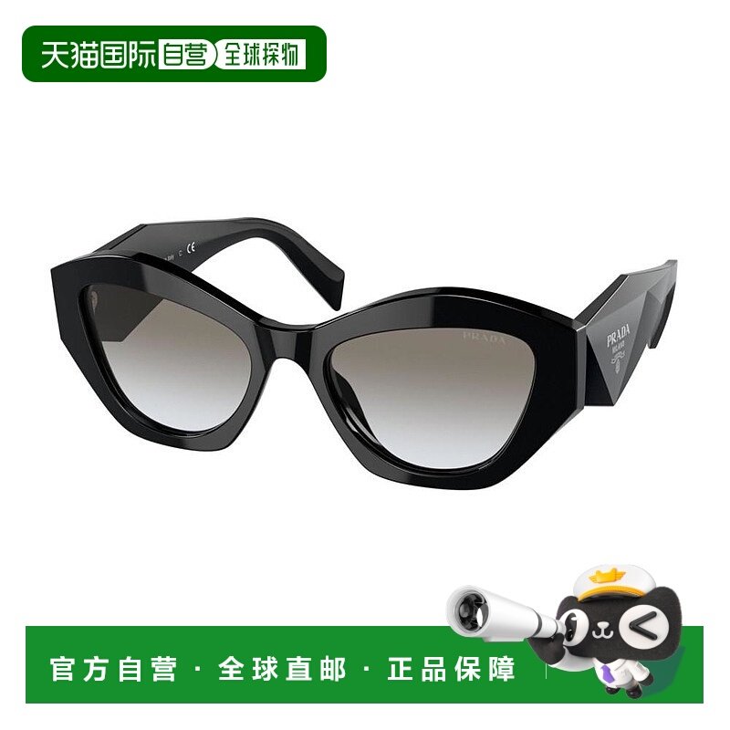 香港直邮Prada 普拉达 女士 -sunglasses 太阳镜 PRADA SYMBOLE P