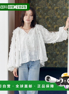 1h可退 日本直邮Ungrid 女装 宽松袖型 花卉提花设计感女衫 11255