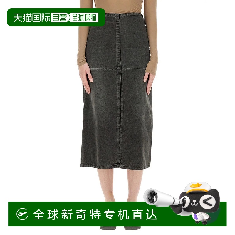 香港直邮MAISON MARGIELA女士半身裙S62ME0009M30009859-2