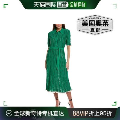 3.1 Phillip Lim Art Nouveau Polo 连衣裙 - 绿色 【美国奥莱】