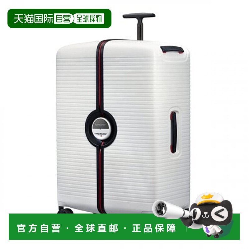 韩国直邮SAMSONITE新秀丽拉杆箱76/28IBON-KE935001行李箱